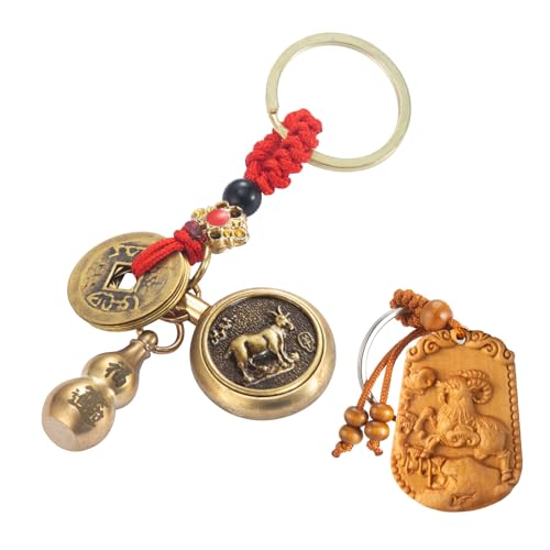 2 in 1 Feng Shui Wu Lou Brass Gourd 12 Zodiac Wood Carved Lucky Key Chain for Chinese Style Gifts(Sheep)