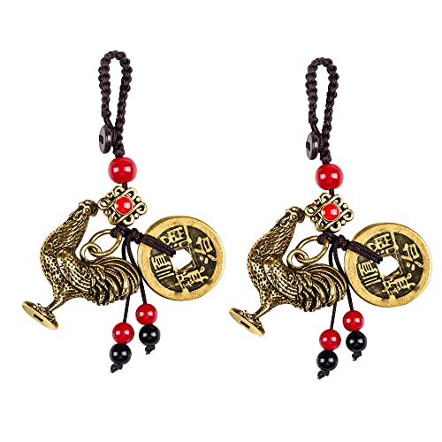 2pcs Brass Rooster Key Chain, Lucky Chicken Statue with Chinese Fortune Coins for Wealth, Health and Success，Feng Shui Pendant for Motorcycle Car