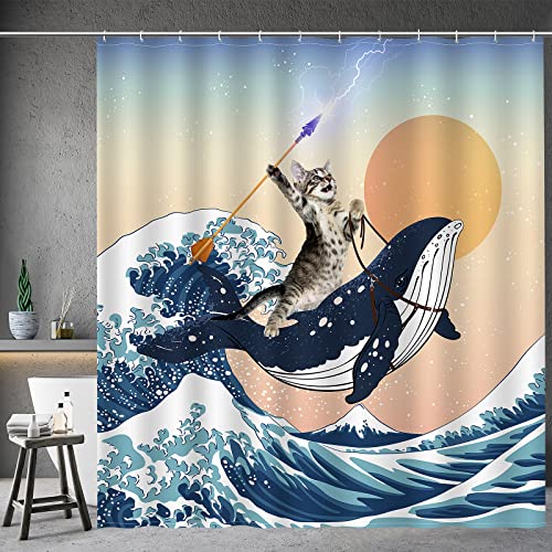 Amazon 10 Funny Shower Curtains 2023 - Oh How Unique!